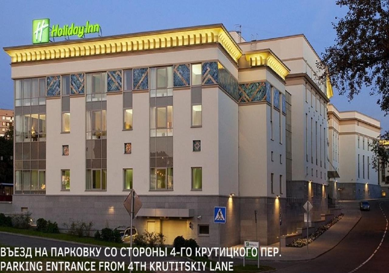 Holiday Inn Moscow Tagansky, An Ihg Hotel ภายนอก รูปภาพ